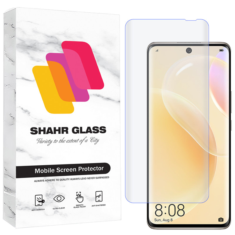 محافظ صفحه نمایش یووی شهر گلس مدل  UVLIGHTSH مناسب برای گوشی موبایل هوآوی Nova 9