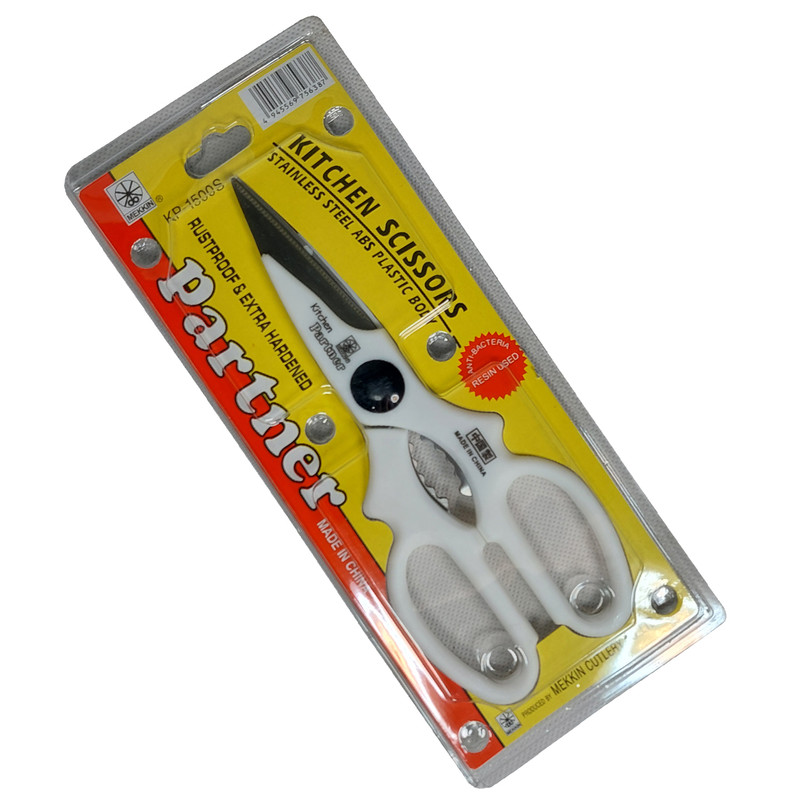 قیچی آشپزخانه مدل پارتنر