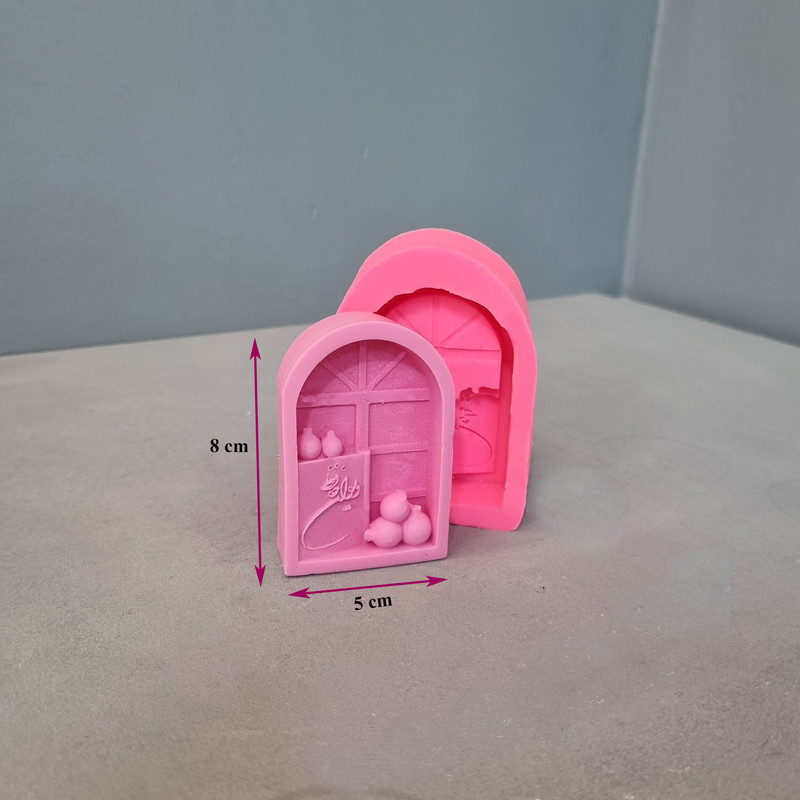 قالب شمع مدل طاق حافظ شب یلدا کد 08CM