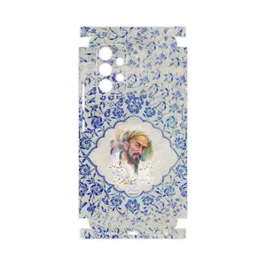 MAHOOT Saadi-FullSkin Cover Sticker for Samsung Galaxy A53 5G