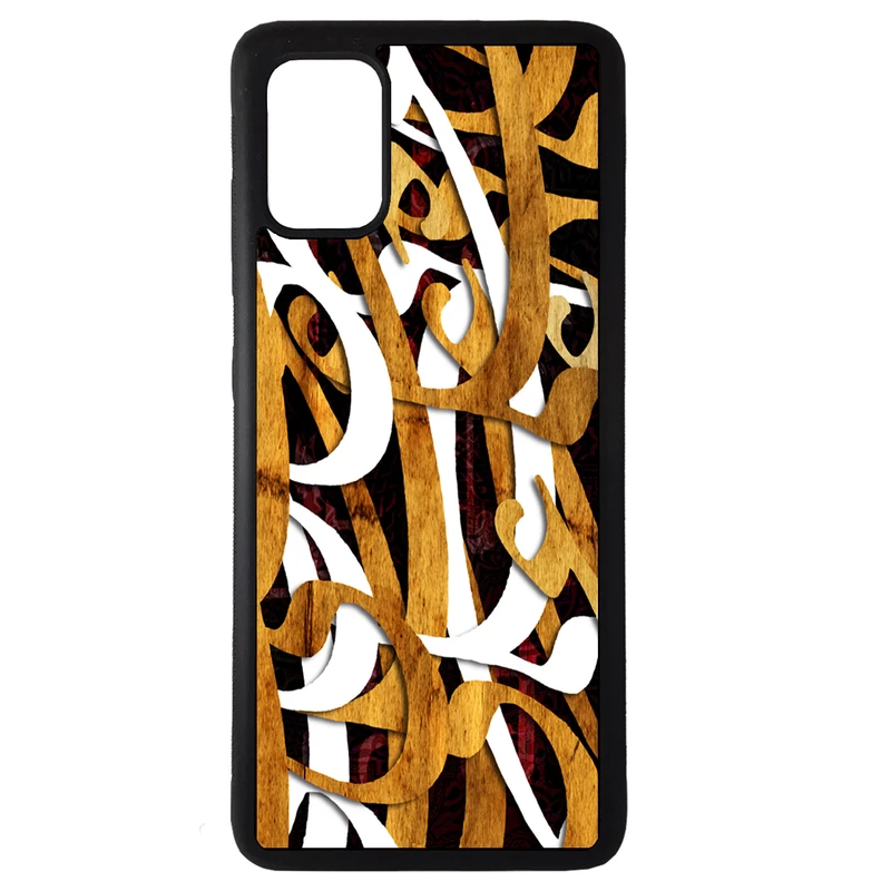 کاور طرح نستعلیق کد 110646 مناسب برای گوشی موبایل سامسونگ galaxy s20