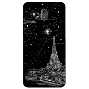 Megafone 8107 Cover For Nokia 1