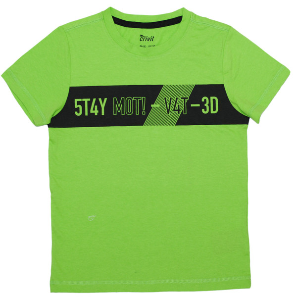 تی شرت  ورزشی پسرانه کریویت مدل 0414-0127 