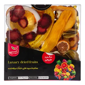 میوه خشک مخلوط آسومزه - 200 گرم