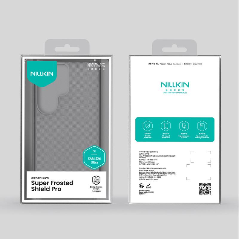 کاور نیلکین مدل Super Frosted Shield Pro Clear مناسب برای گوشی موبایل سامسونگ Galaxy S26 Ultra