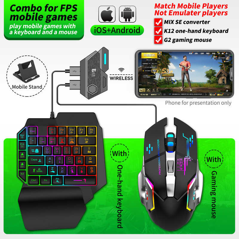 کیبورد و ماوس مخصوص بازی مدل combo 4 in 1 3