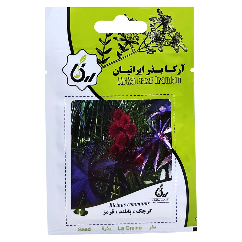 بذر گل کرچک پابلند قرمز آرکا بذر ایرانیان کد ARK-060