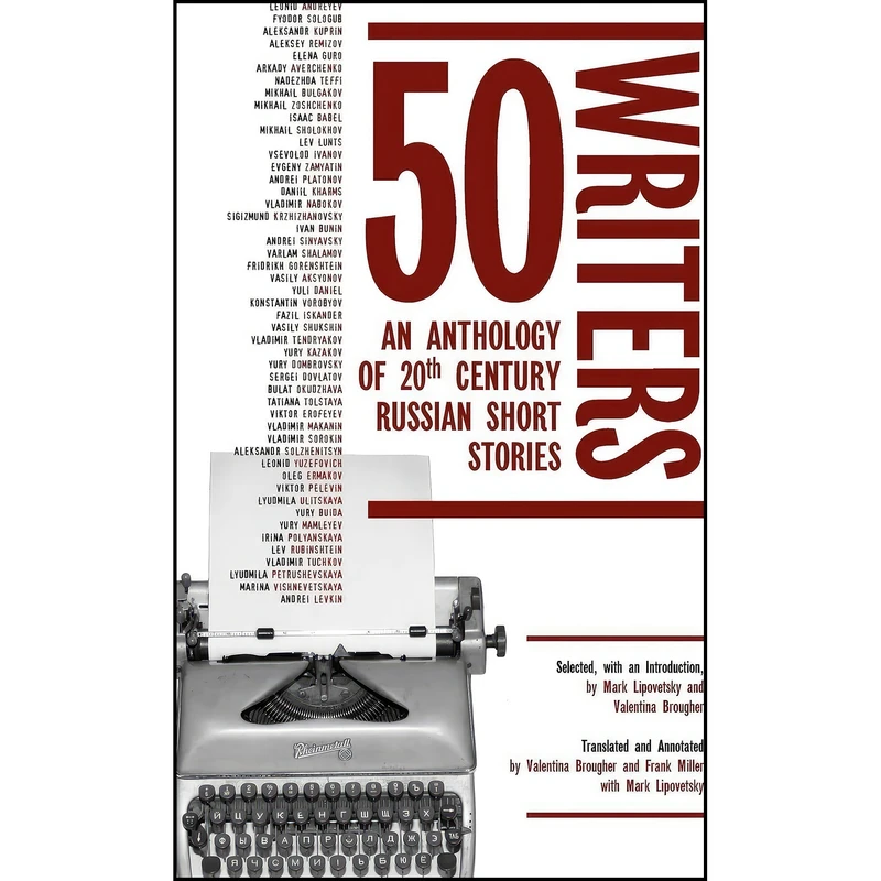 کتاب 50 Writers اثر جمعي از نويسندگان انتشارات Academic Studies Press