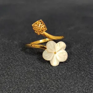 انگشتر طلا 18 عیار زنانه قیراط طرح گل کد GH1566