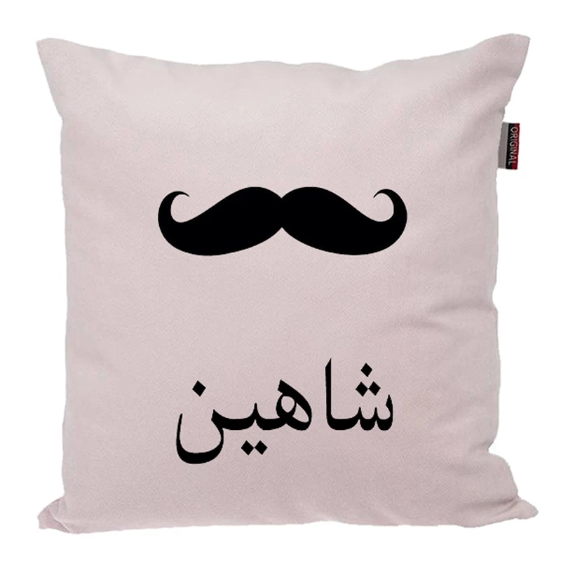 کوسن ناریکو مدل اسم شخصی طرح پسرانه اسم شاهین کد 05251