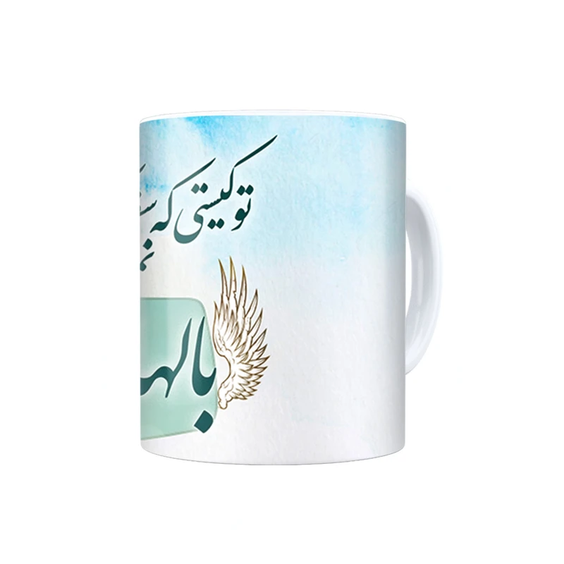 ماگ ترمه طراحان ایده مدل بال های خیال کد trm144