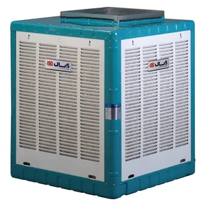 کولر آبی 5000 آبسال مدل AC48