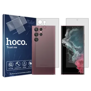 Hoco screen protector HyGEL model suitable for Samsung Galaxy S22 Ultra 5G mobile phone along with back protector
