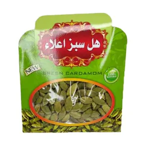 هل اکبر بنفش - 20 گرم