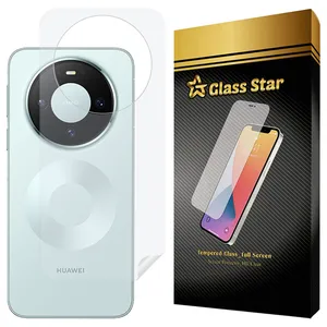 Glass Star GNAMB20 Nano Back Protector For Huawei Mate 80