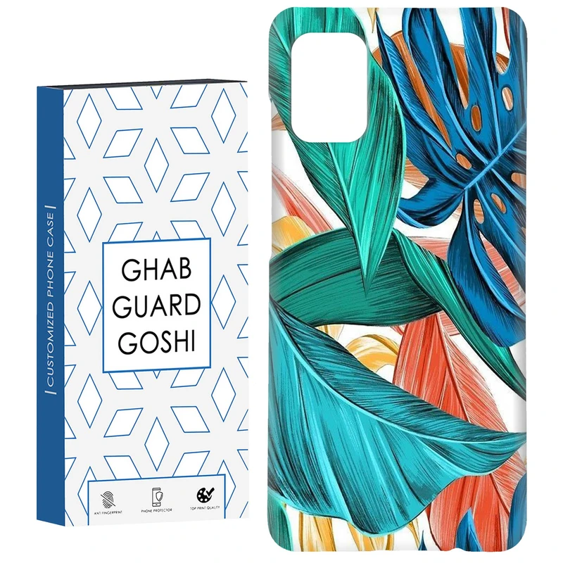 کاور قاب گارد گوشی طرح برگ  کد Dimo-793 مناسب برای گوشی موبایل سامسونگ Galaxy A31