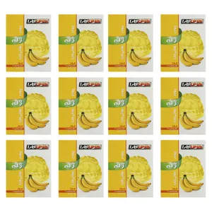 پودر ژله موز هاتی کارا - 100 گرم بسته 12 عددی