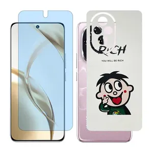 Glass Together model matte anti blue screen protector suitable for Honor 200 mobile phone with back cover sticker