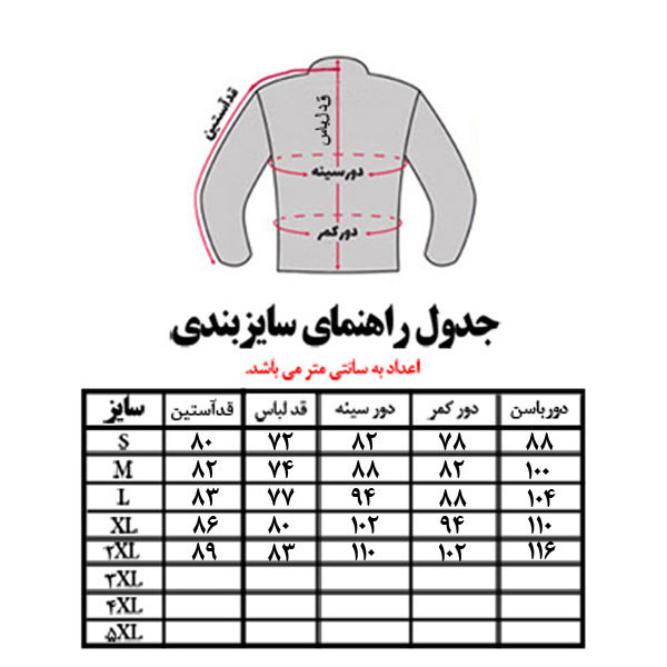 پیراهن ورزشی زنانه هیمالیا مدل self-esteem 03
