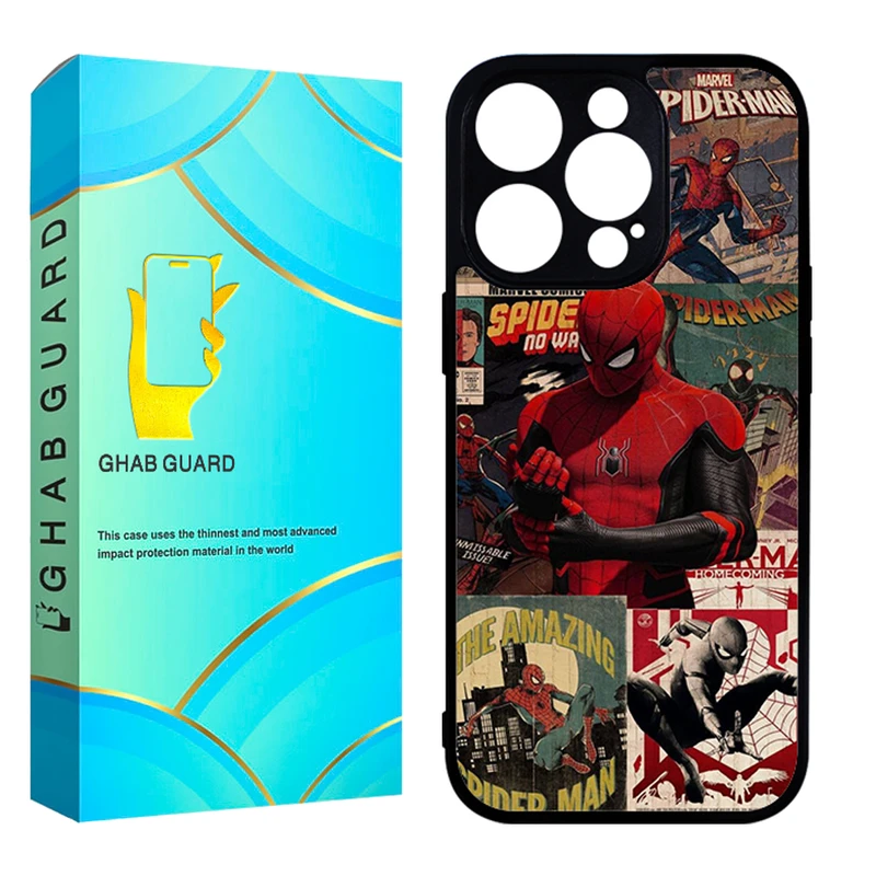 کاور قاب گارد مدل CHAP مناسب برای گوشی موبایل اپل iPhone 14 Pro Max