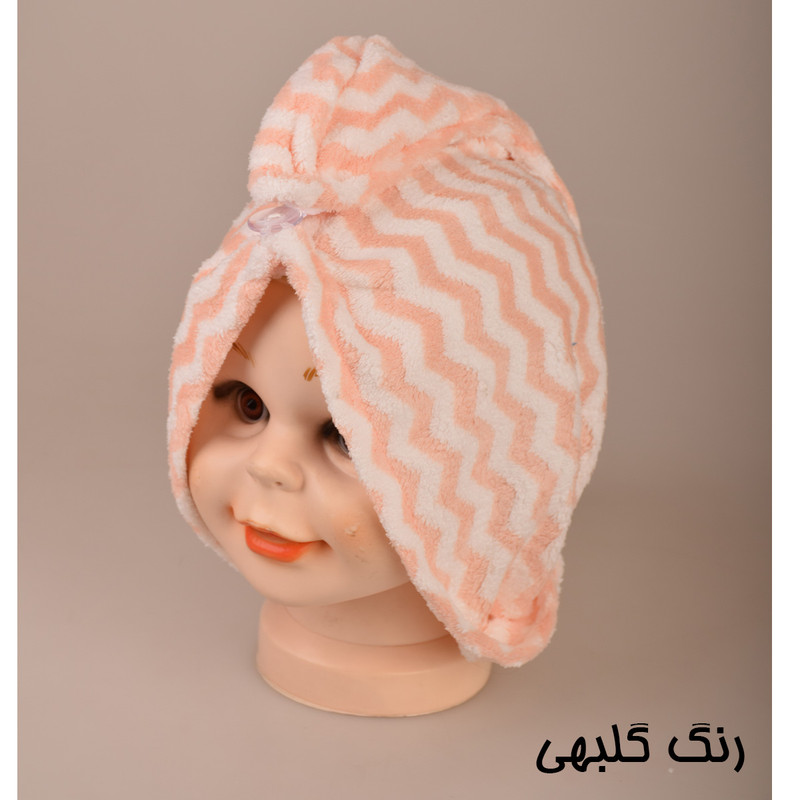 حوله کلاهی مدل 002