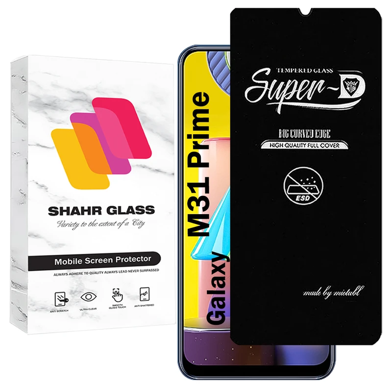 محافظ صفحه نمایش شهر گلس مدل SUPERDNSH مناسب برای گوشی موبایل سامسونگ Galaxy M31 Prime