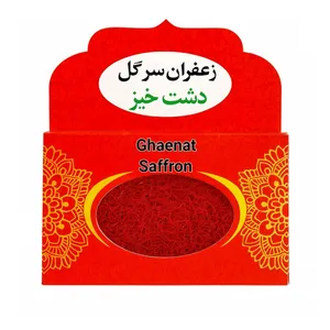 زعفران  سرگل دشت خیز - 4 گرم