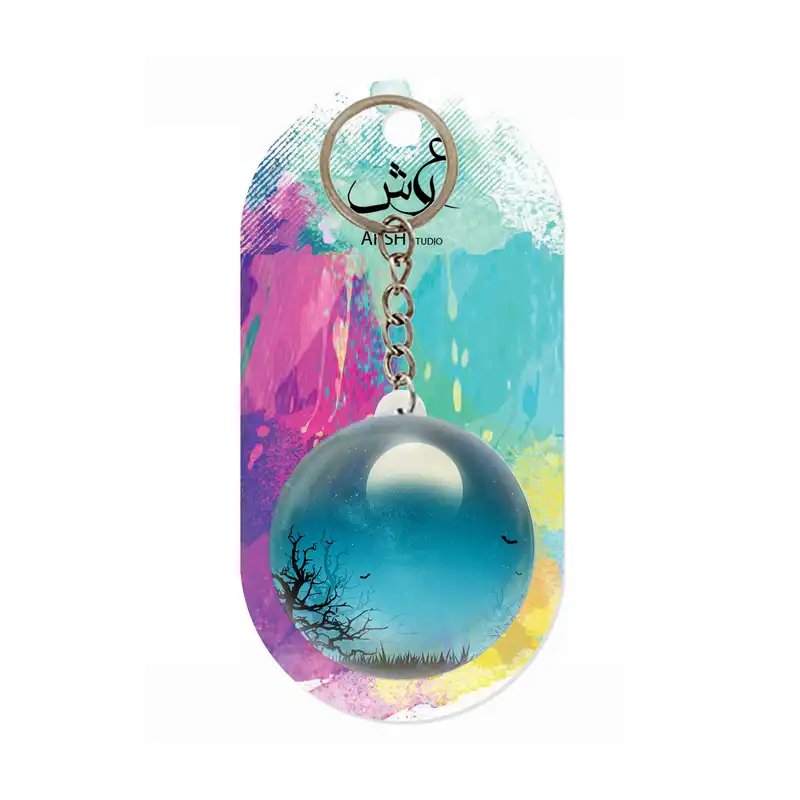 جاکلیدی عرش مدل فانتزی منظره ماه کد Asj3765