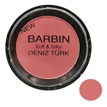 رونمایی از پرفروش‌ترین رژگونه موجود در بازار