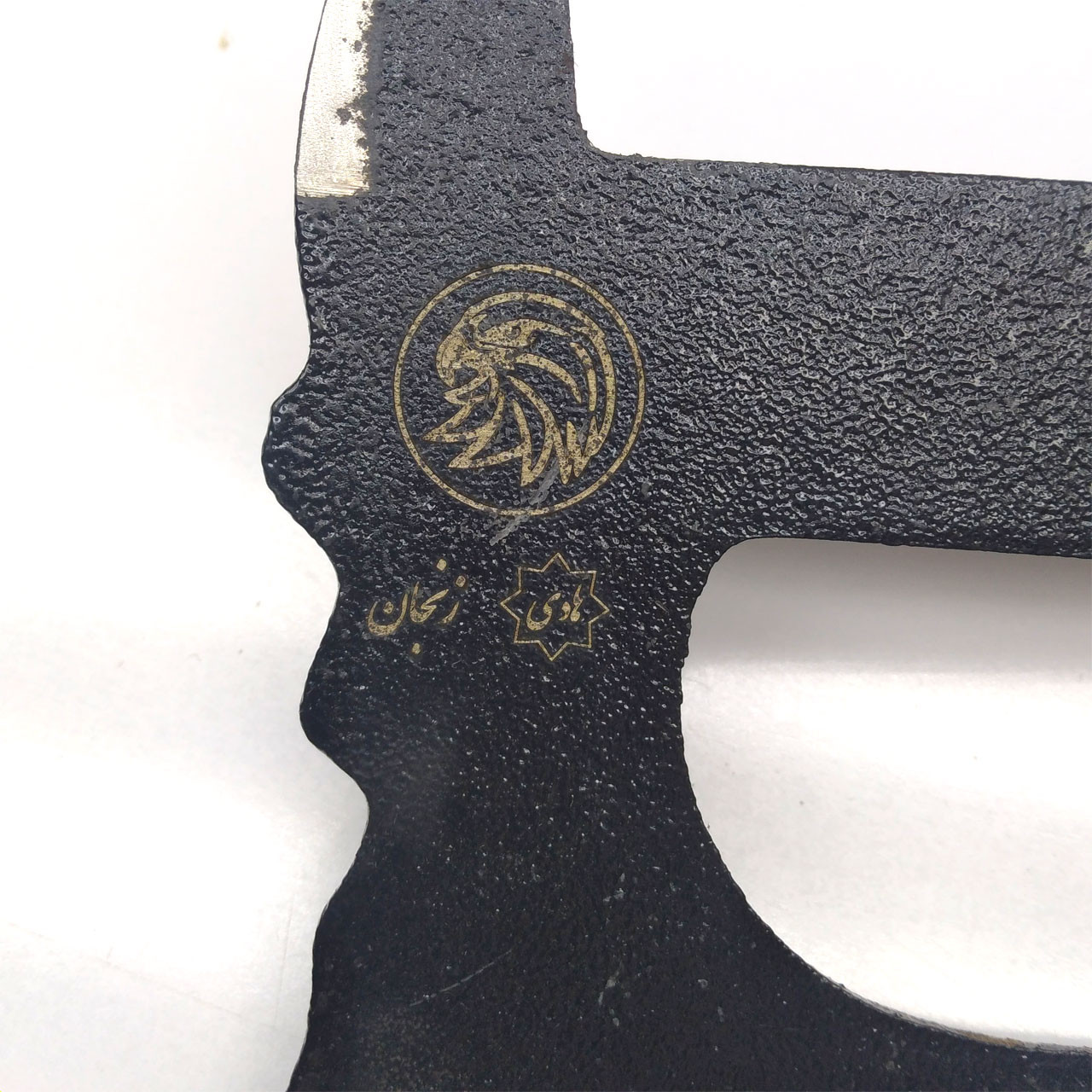 تبر هادی زنجان مدل STN0040