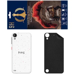 INFINITI PRO CH Back Skin For HTC Desire 630