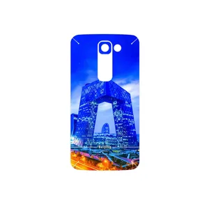 MAHOOT Beijing city Cover Sticker for LG G2 mini