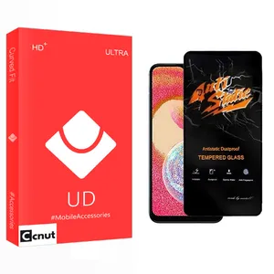 Coconut UD Screen Protector For Samsung  Galaxy A04e