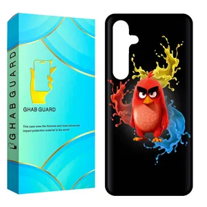 Ghab Guard CHAPS20 Cover For Samsung Galaxy S20 4G