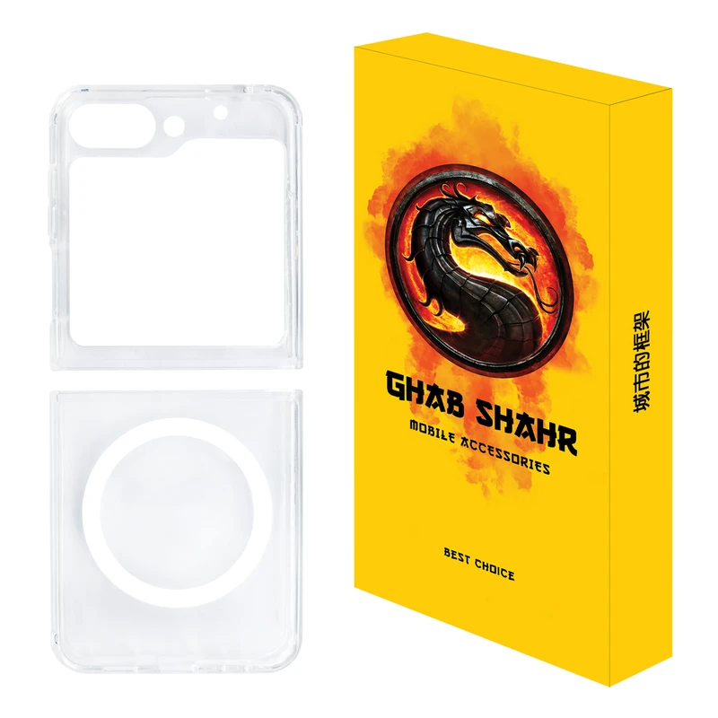 کاور قاب شهر مدل MGSAFE مناسب برای گوشی موبایل سامسونگ Galaxy Z Flip5