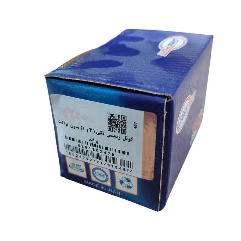 کوئل 1 و 4 خودرو دینا پارت کد 6261502479 مناسب برای پراید زیمنس