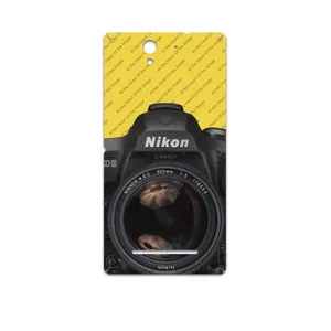 MAHOOT Nkn Cover Sticker for Sony Xperia C3 Dual