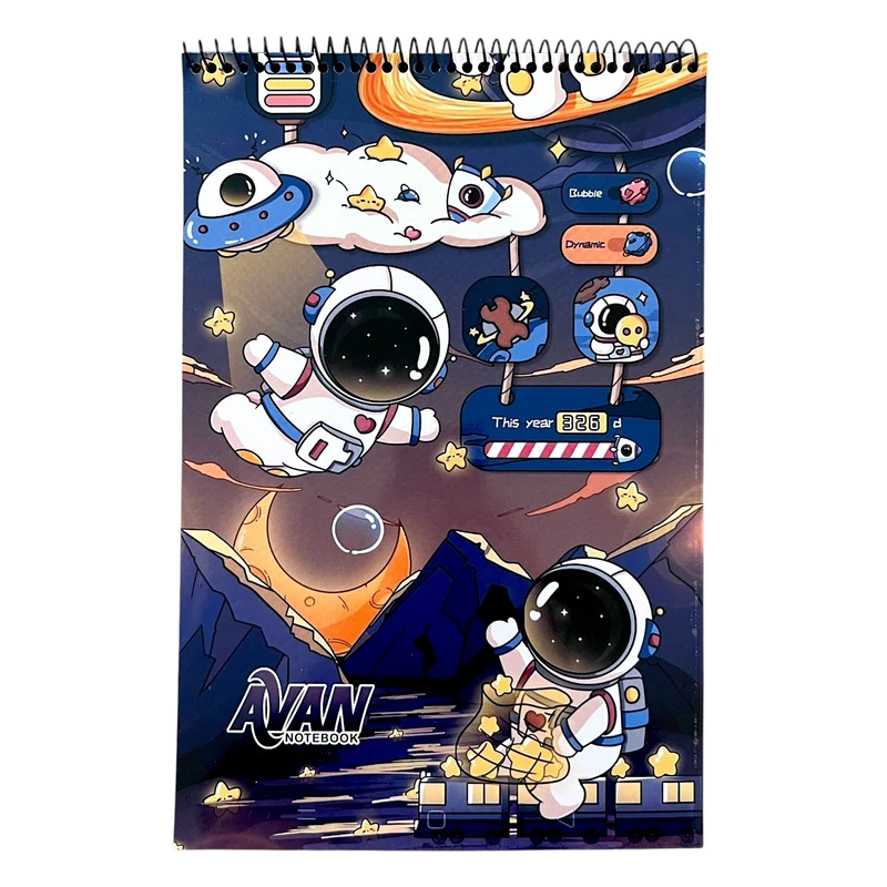 دفتر نقاشی 40 برگ آوان مدل حاشیه دار طرح فضانورد کد F2