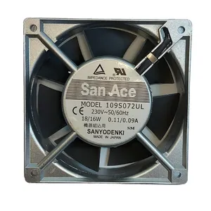 فن سان ای سی مدل 109S072UL