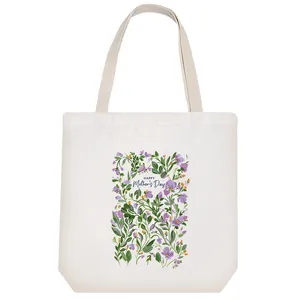 ساک خرید خندالو مدل روز مادر کد H1814