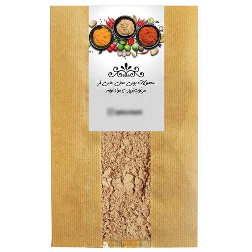 ادویه ماسالا حامی - 500 گرم