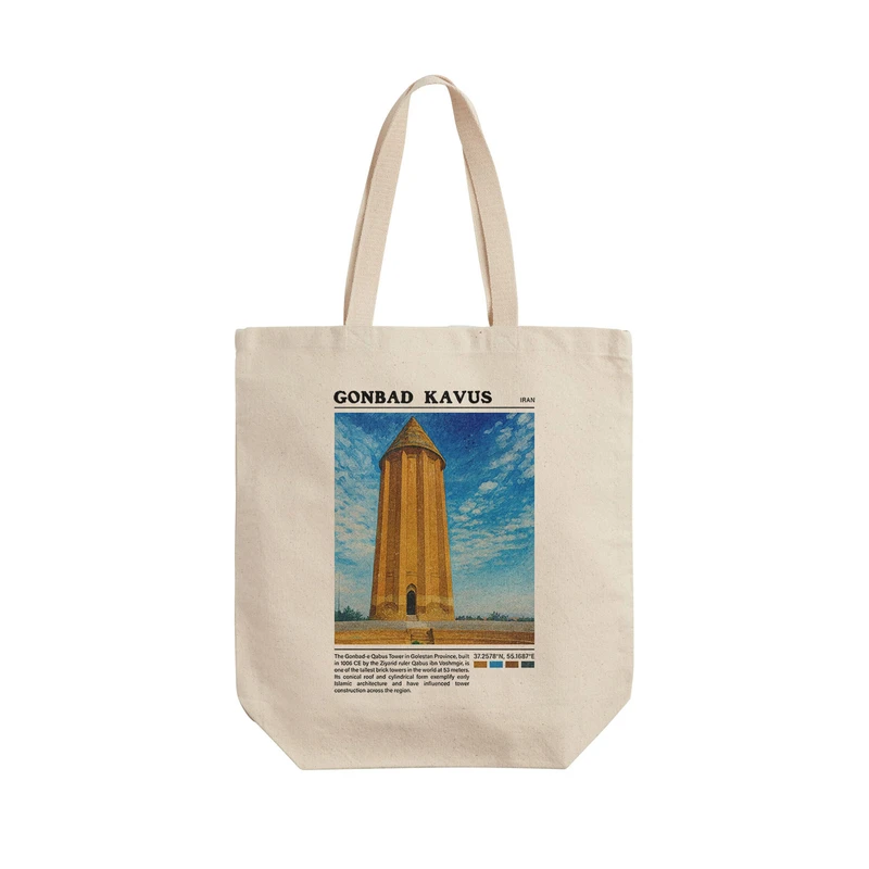 ساک خرید ترمه طراحان ایده مدل برج گنبد کاووس کد map0864 - L