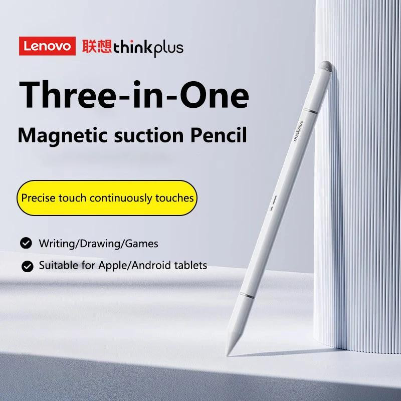قلم لمسی لنوو مدل ThinkPlus BP28