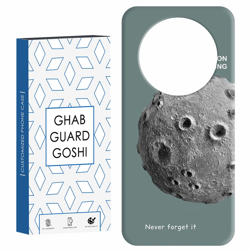 کاور قاب گارد گوشی طرح کره ماه کد Dimo-035 مناسب برای گوشی موبایل شیائومی Redmi A3 