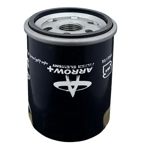فیلتر روغن خودرو آرو مدل 1012010B01 مناسب برای چانگان CS35 و CS35 پلاس