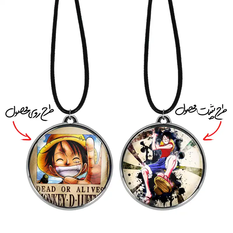 گردنبند خندالو مدل لوفی انیمه وان پیس کد 1723817239