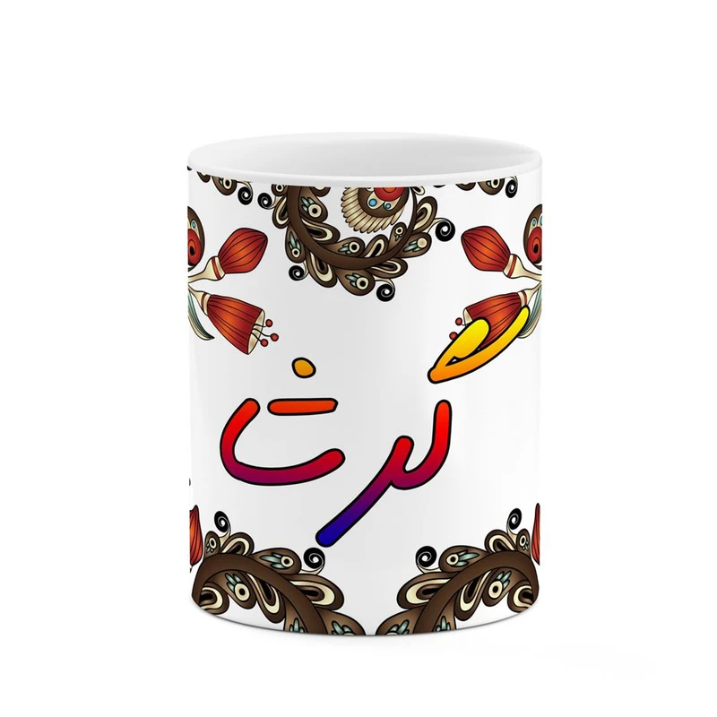 ماگ کاکتی مدل اسم گرشا طرح سنتی گل و بته کد mgh46680