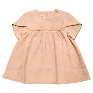 پیراهن دخترانه مدل الینا