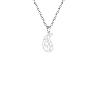 گردنبند نقره زنانه هایکا مدل شاخه و برگ کد n.ha2-679