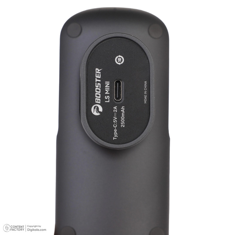 ماساژور برقی بوستر مدل LS Mini